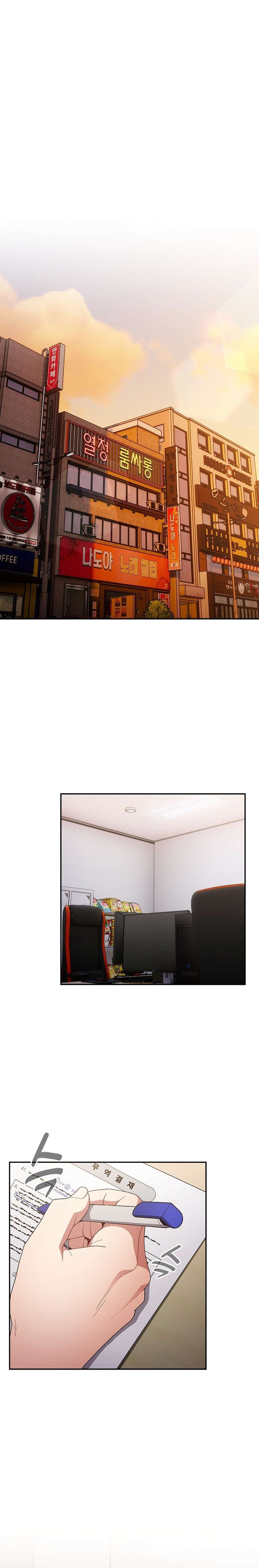 That’s not how it’s done - Chapter 80 3 That’s not how it’s done - Chapter 80 3