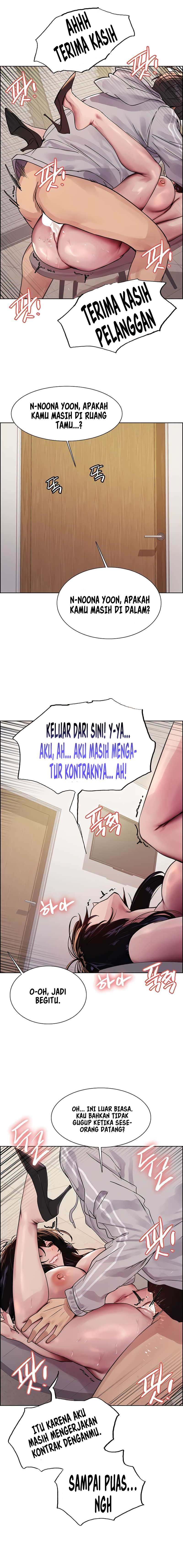 Sex Stopwatch - Chapter 81 17 Sex Stopwatch - Chapter 81 17