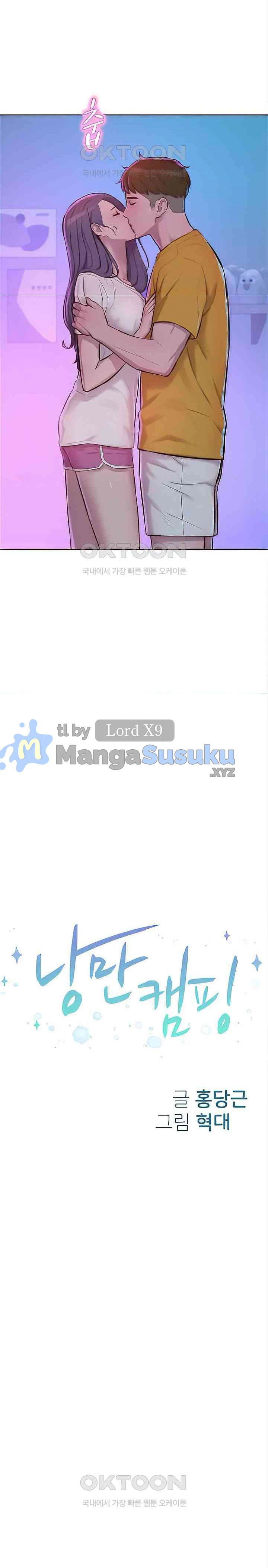 Romantic Camping - Chapter 78 3 Romantic Camping - Chapter 78 3