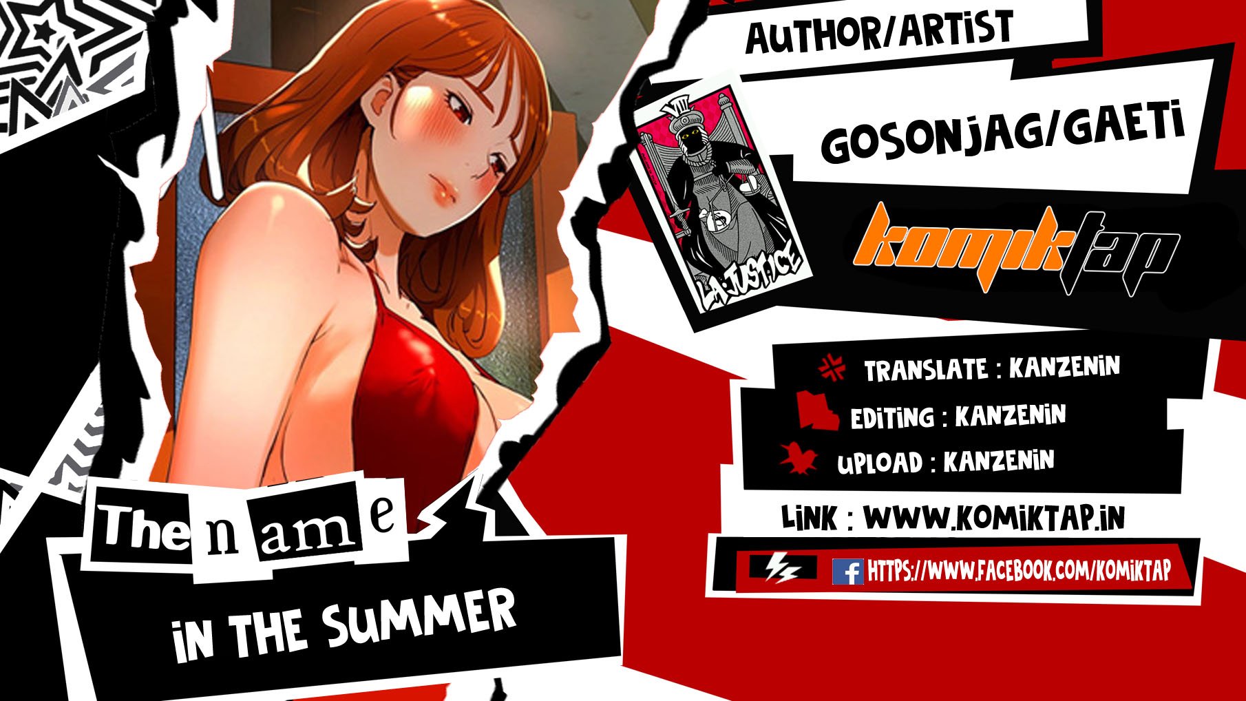 In The Summer - Chapter 78 1 In The Summer - Chapter 78 1