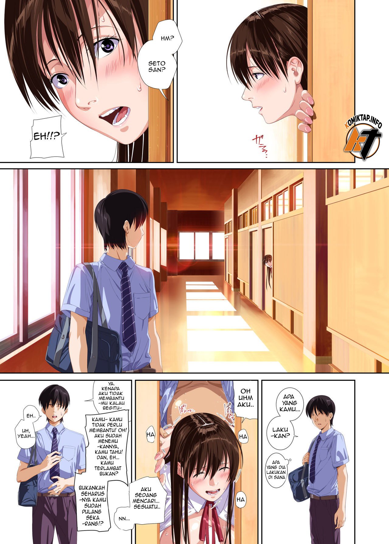 Not My Lover - Chapter 3 end 18 Not My Lover - Chapter 3 end 18