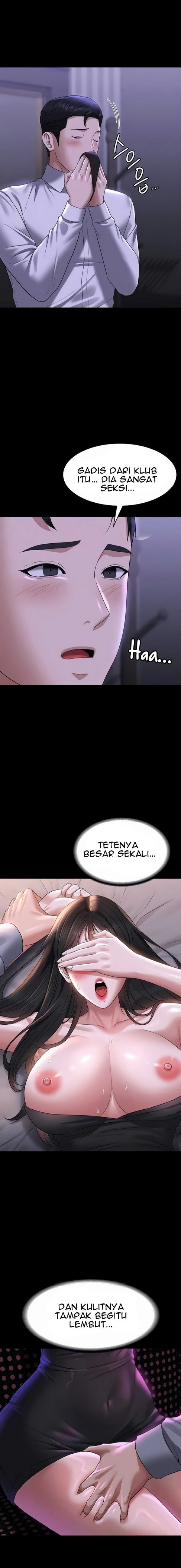 Administrator Privileges - Chapter 114 6