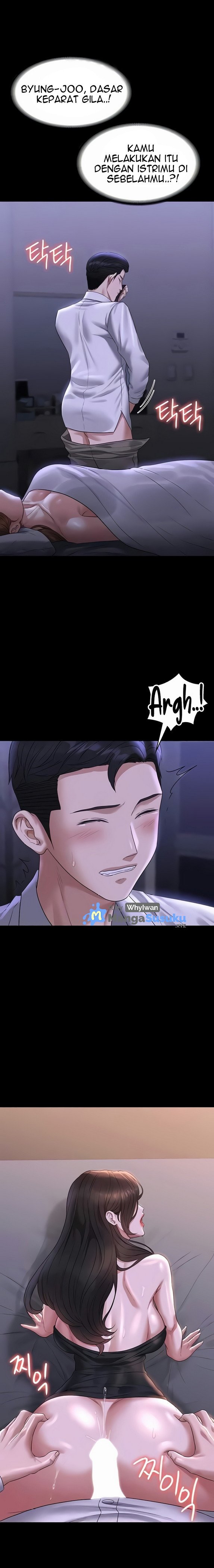 Administrator Privileges - Chapter 114 9