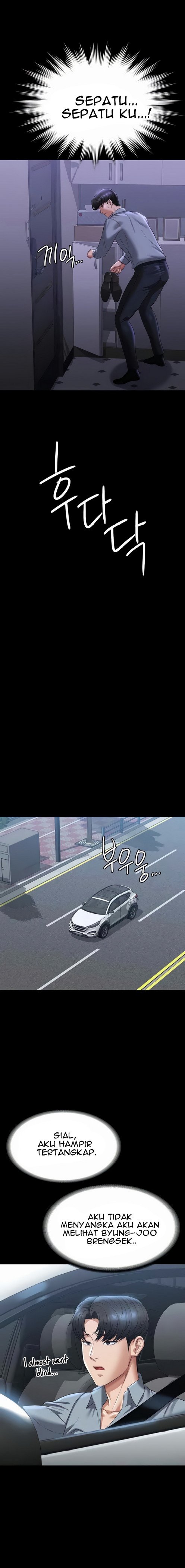 Administrator Privileges - Chapter 114 12