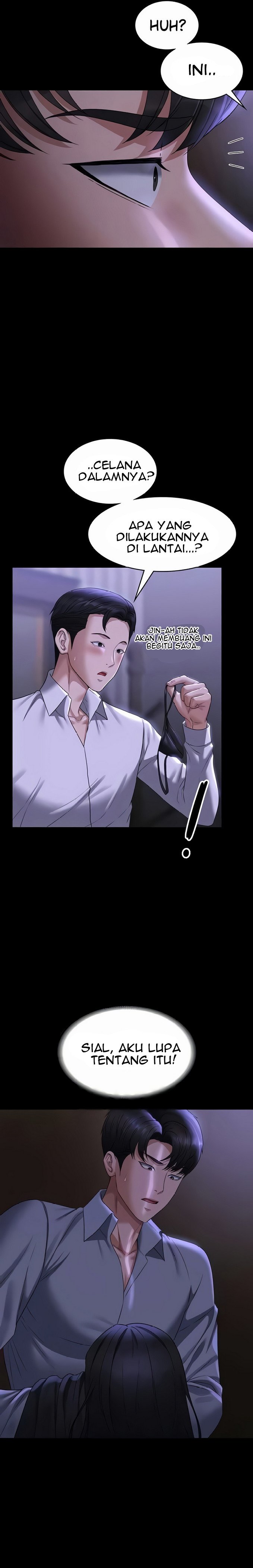 Administrator Privileges - Chapter 114 4