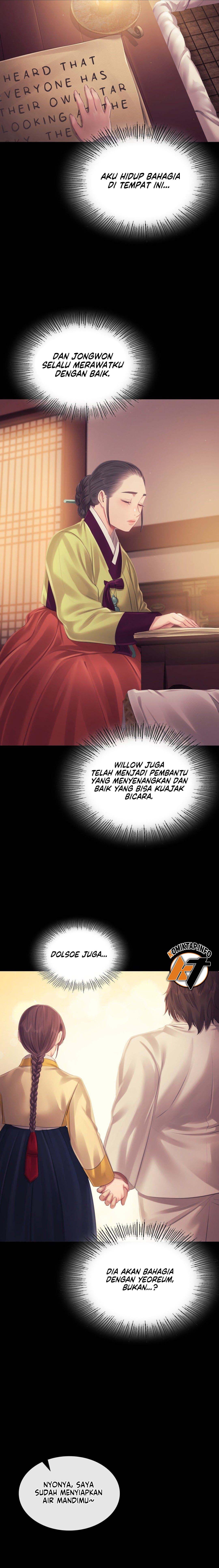 Madam - Chapter 114 11
