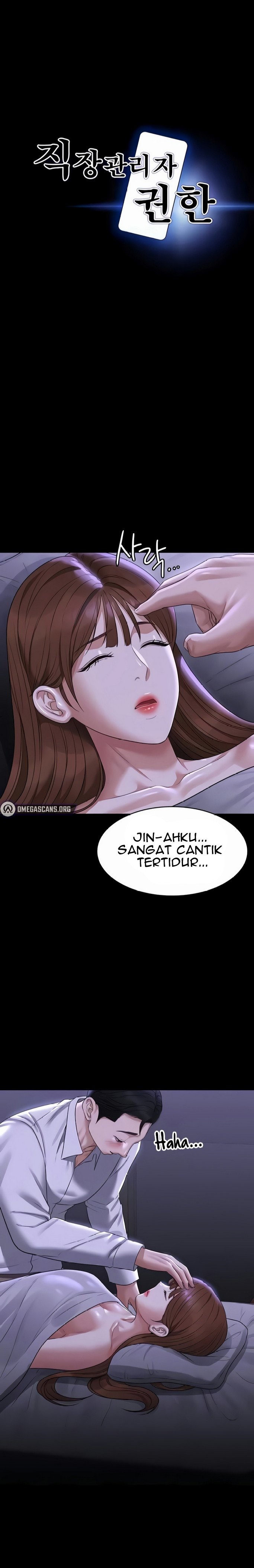 Administrator Privileges - Chapter 114 2