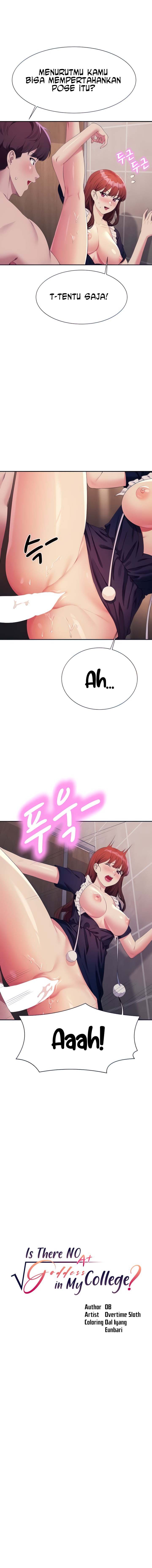 Is There No Goddess in My College? - Chapter 118 2