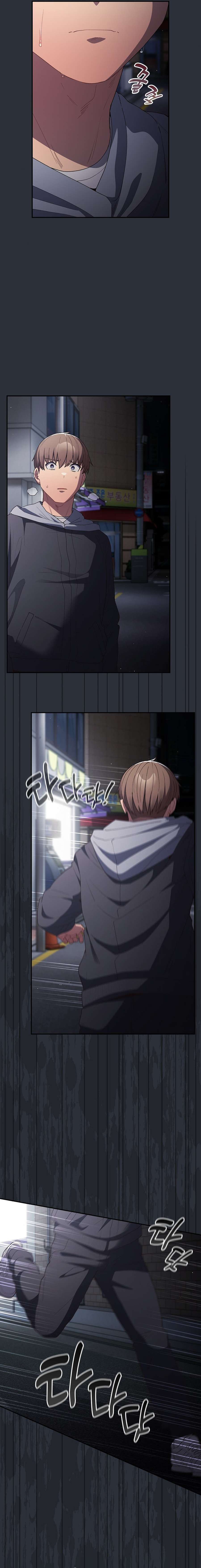 That&#8217;s not how it&#8217;s done - Chapter 73 20