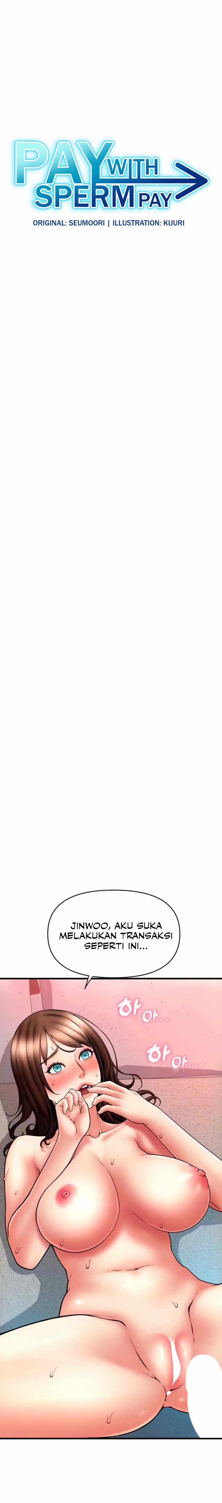 Pay With Sperm Pay - Chapter 73 1 Pay With Sperm Pay - Chapter 73 1