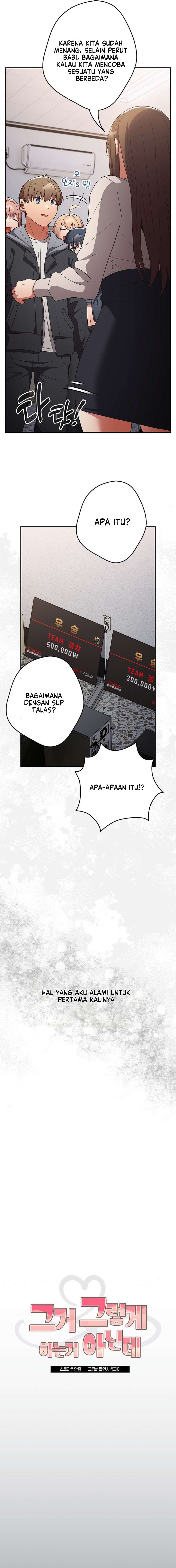That&#8217;s not how it&#8217;s done - Chapter 73 15