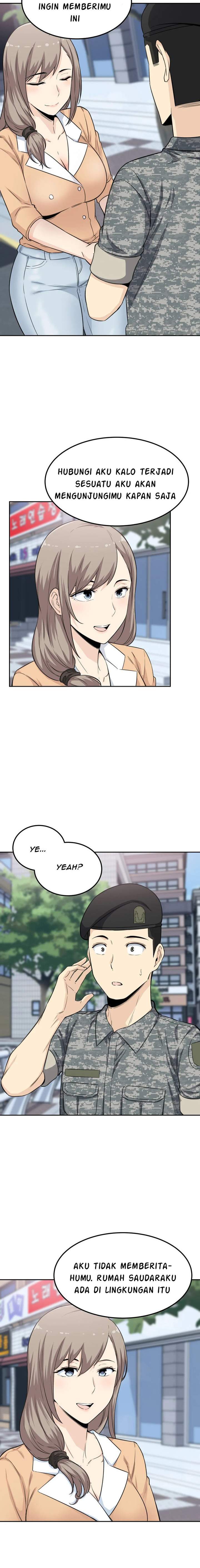 Gomusin - Chapter 3 14