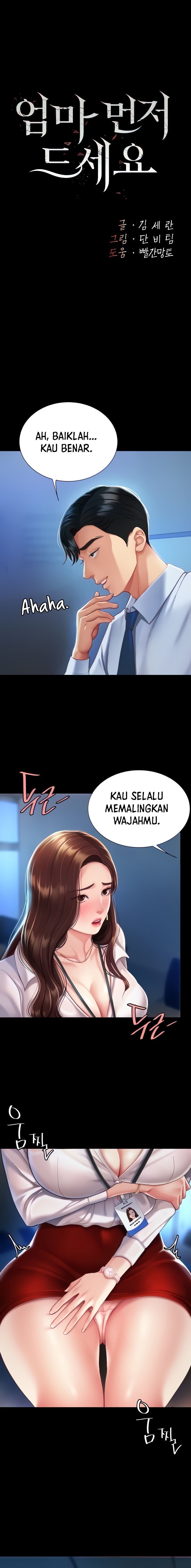 Go ahead Mom - Chapter 03 2 Go ahead Mom - Chapter 03 2