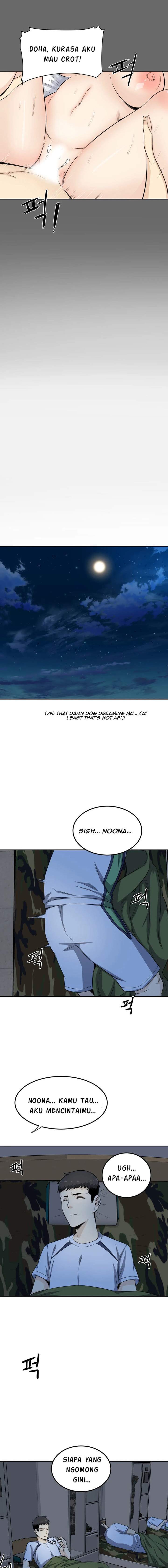 Gomusin - Chapter 3 22