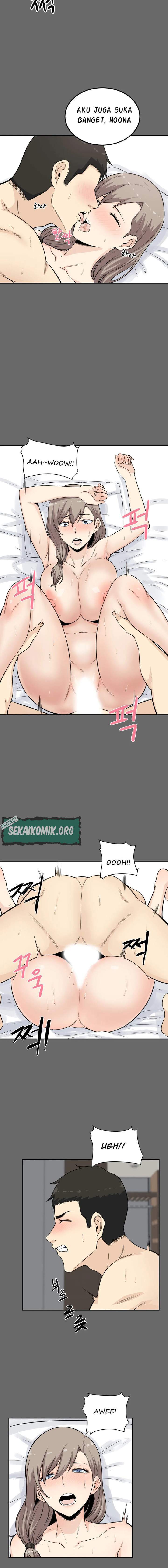 Gomusin - Chapter 3 21