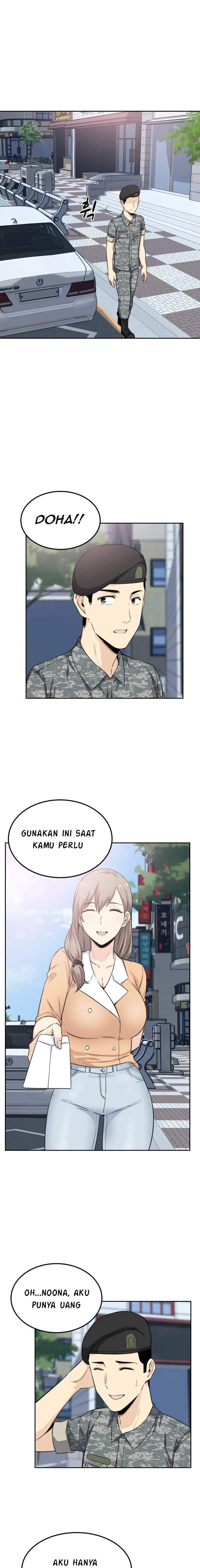 Gomusin - Chapter 3 13