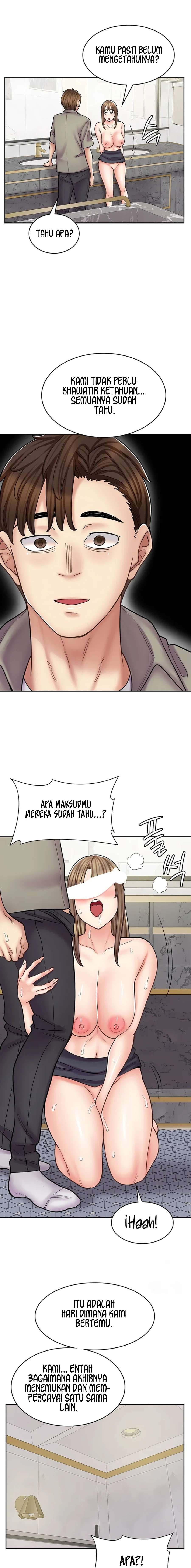 Cafe anime - Chapter 53 13