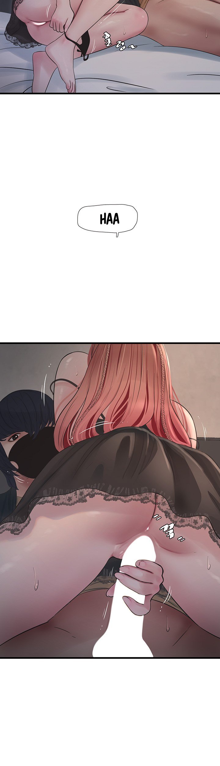 The Hole Diary - Chapter 53 25