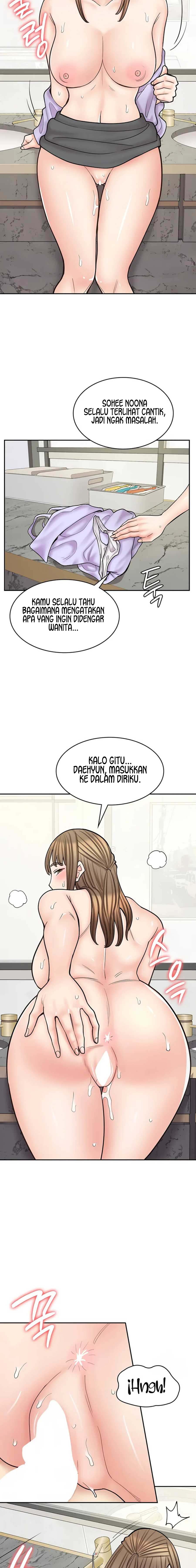 Cafe anime - Chapter 53 5