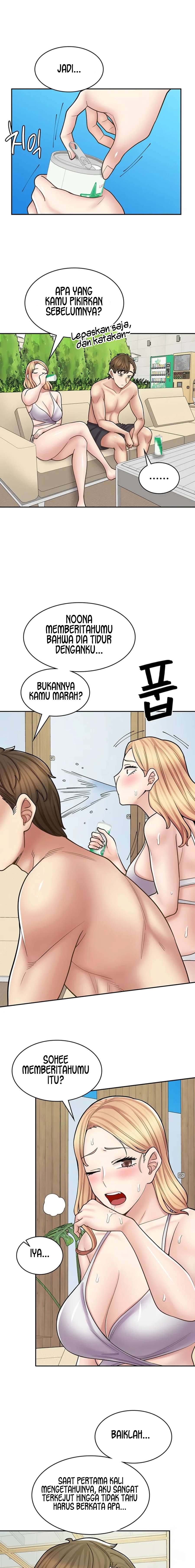 Cafe anime - Chapter 53 19