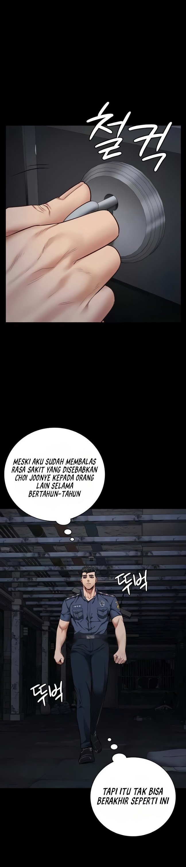 Locked Up - Chapter 53 16