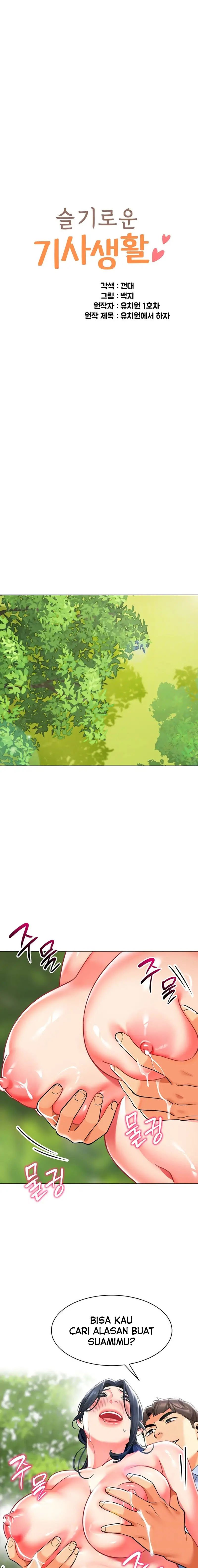 A Wise Driver’s Life - A Wise Driver’s Life Chapter 53 3 A Wise Driver’s Life - A Wise Driver’s Life Chapter 53 3