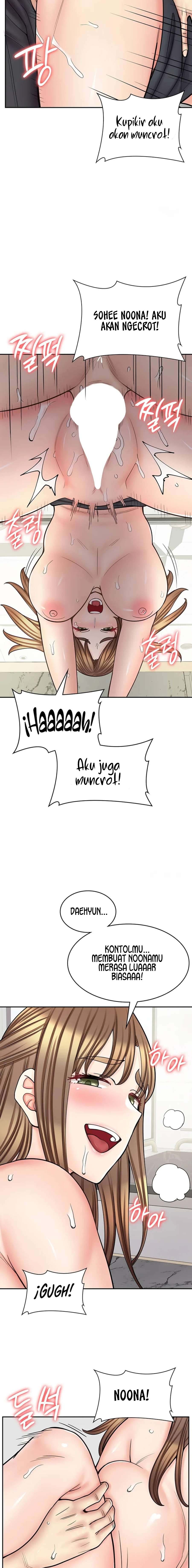 Cafe anime - Chapter 53 9