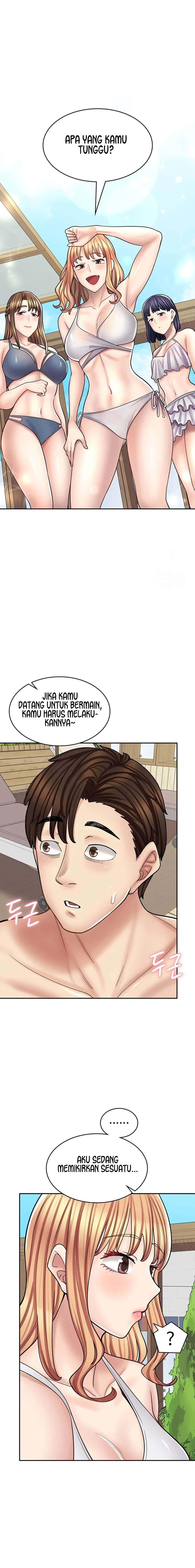 Cafe anime - Chapter 53 16
