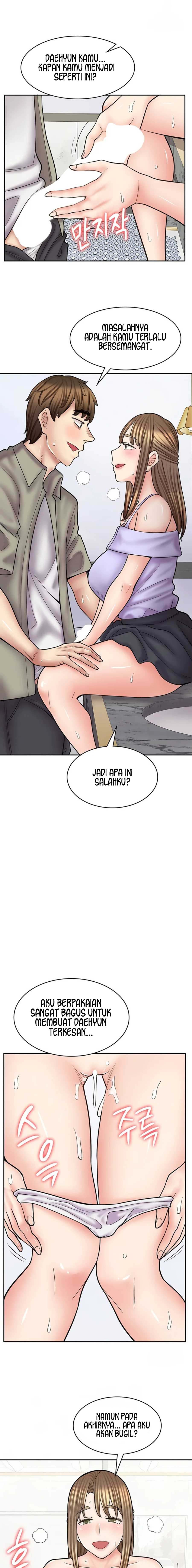 Cafe anime - Chapter 53 4