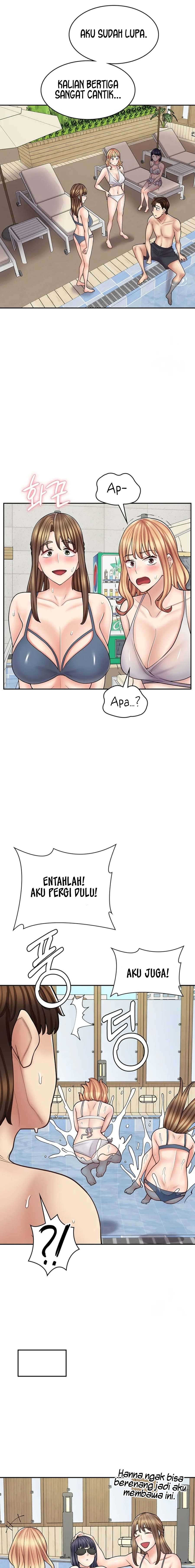 Cafe anime - Chapter 53 17
