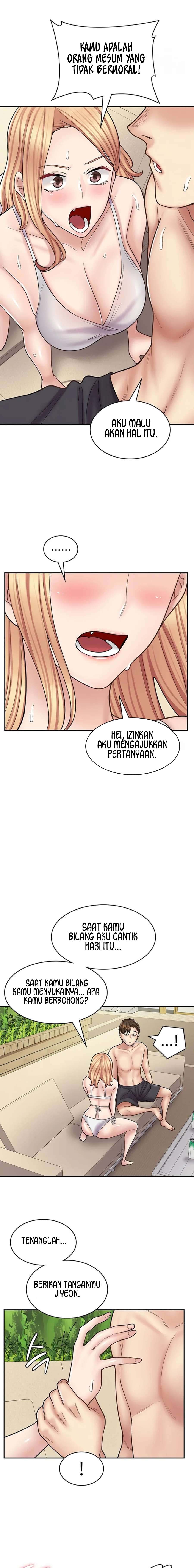 Cafe anime - Chapter 53 21