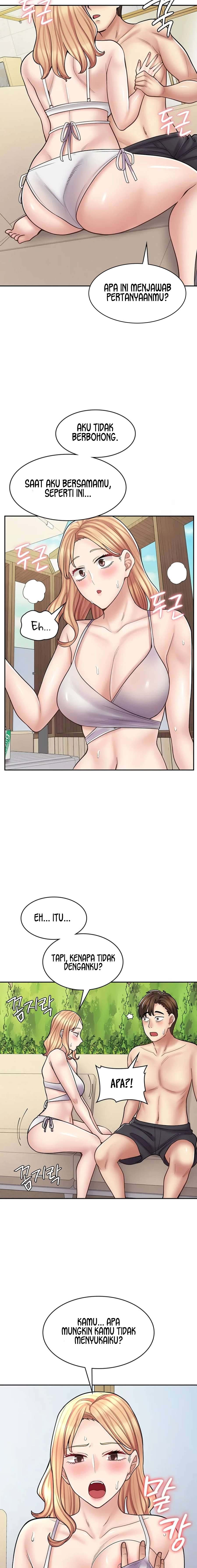 Cafe anime - Chapter 53 22