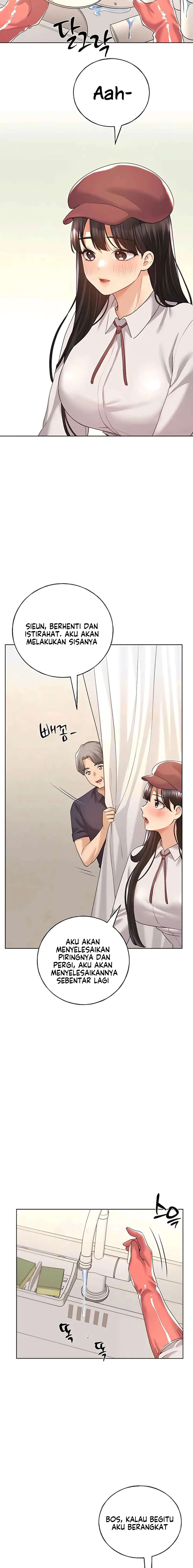 My Illustrator - Chapter 53 12 My Illustrator - Chapter 53 12