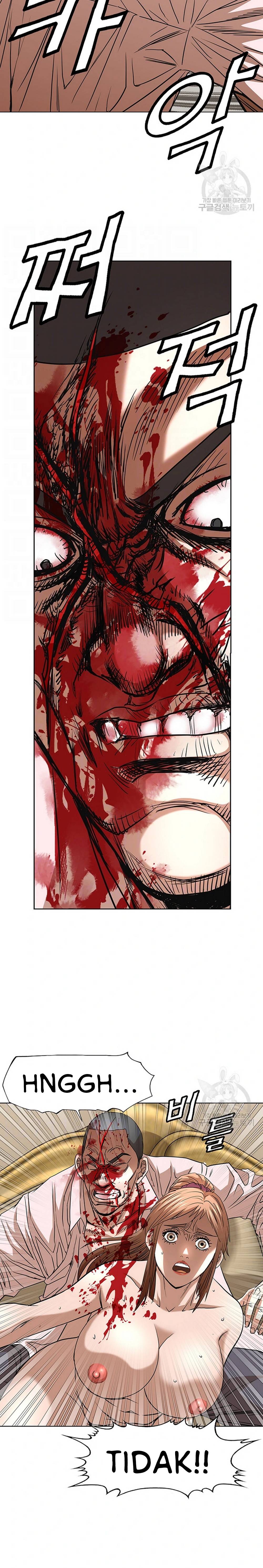 National District - Chapter 54 8