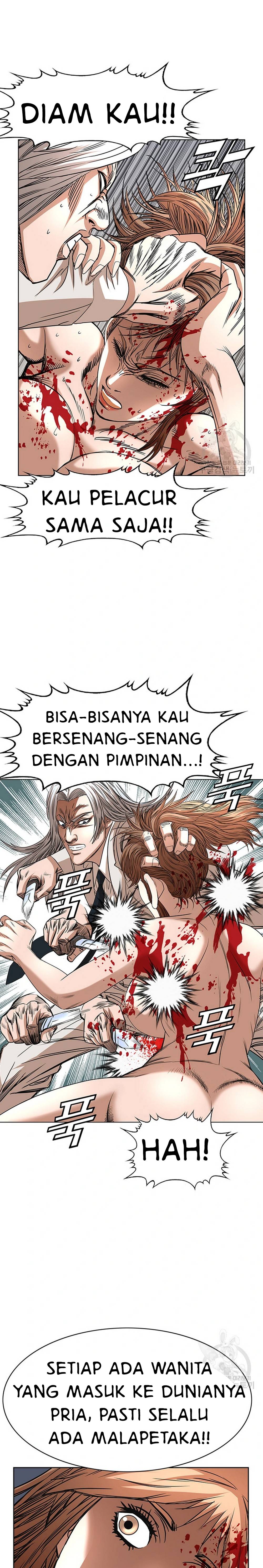 National District - Chapter 54 9