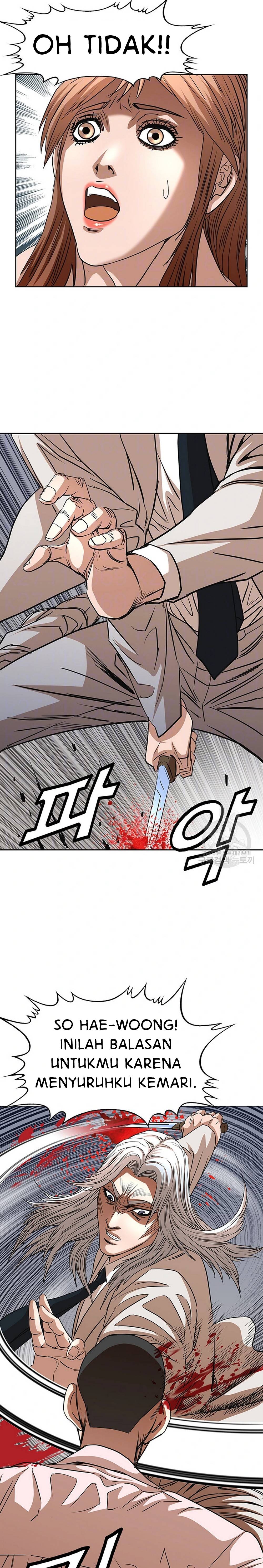 National District - Chapter 54 7