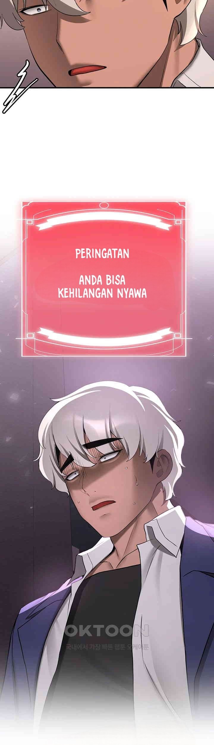 Your Girlfriend Was Amazing - Chapter 54 51