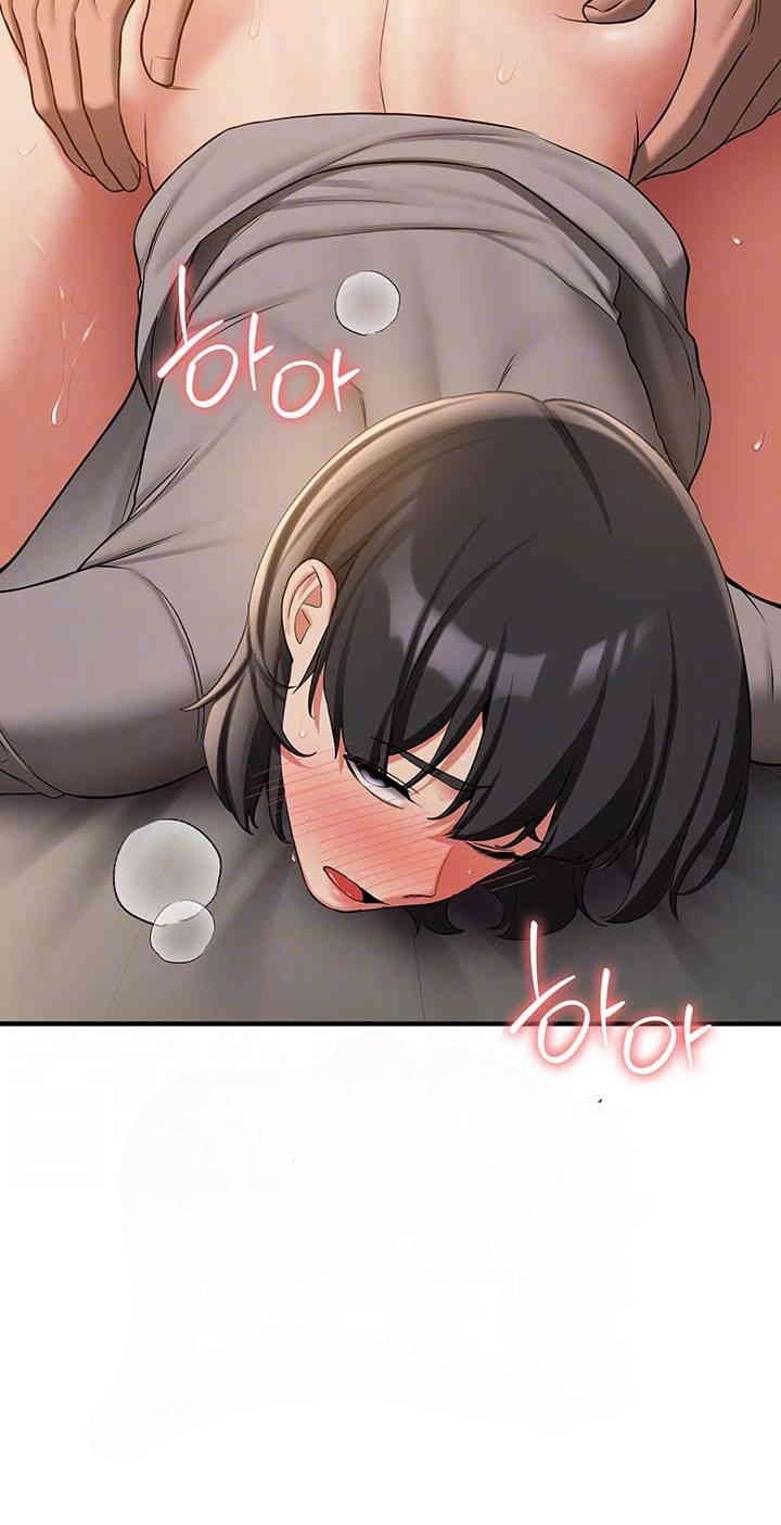 Your Girlfriend Was Amazing - Chapter 54 10