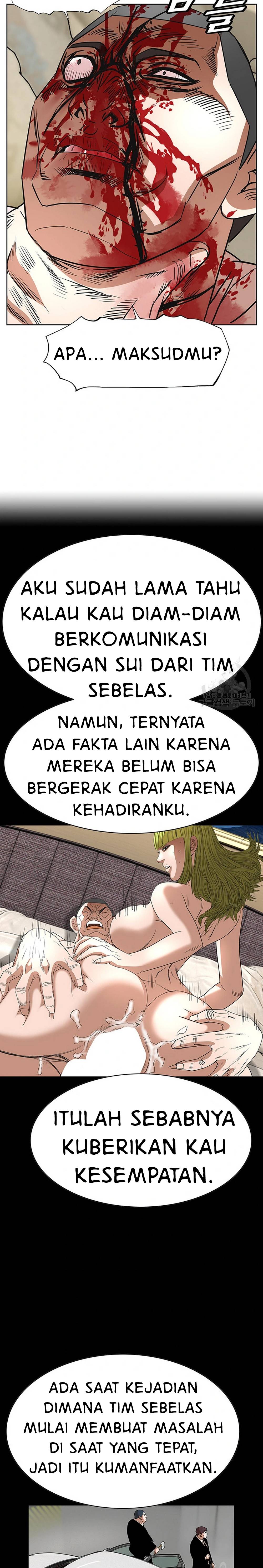 National District - Chapter 54 16