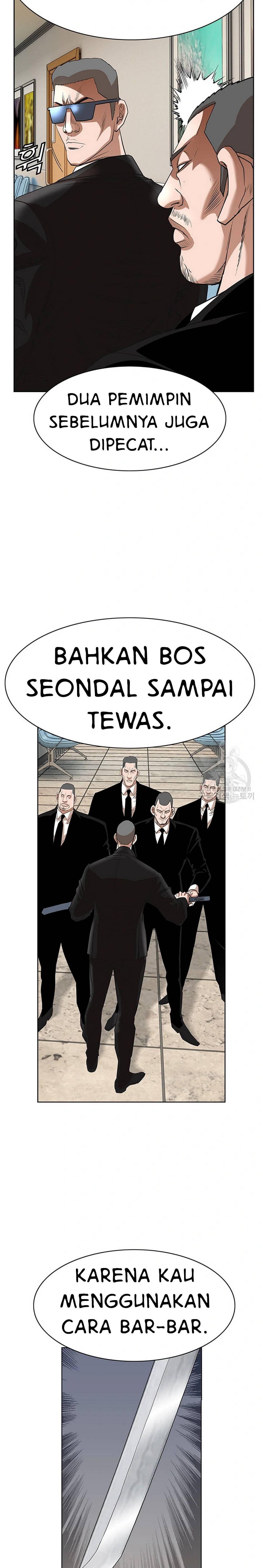National District - Chapter 54 19