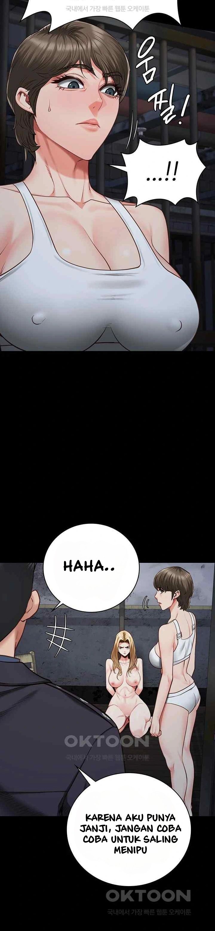 Locked Up - Chapter 55 33