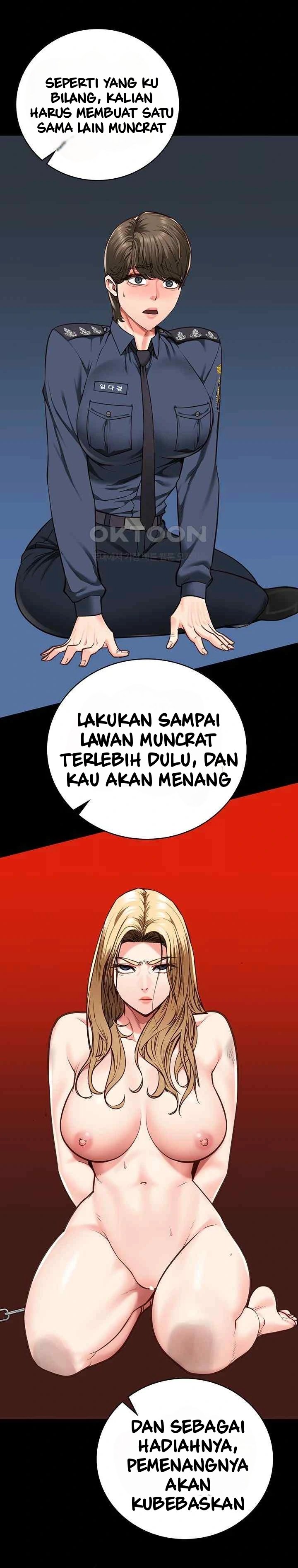 Locked Up - Chapter 55 5