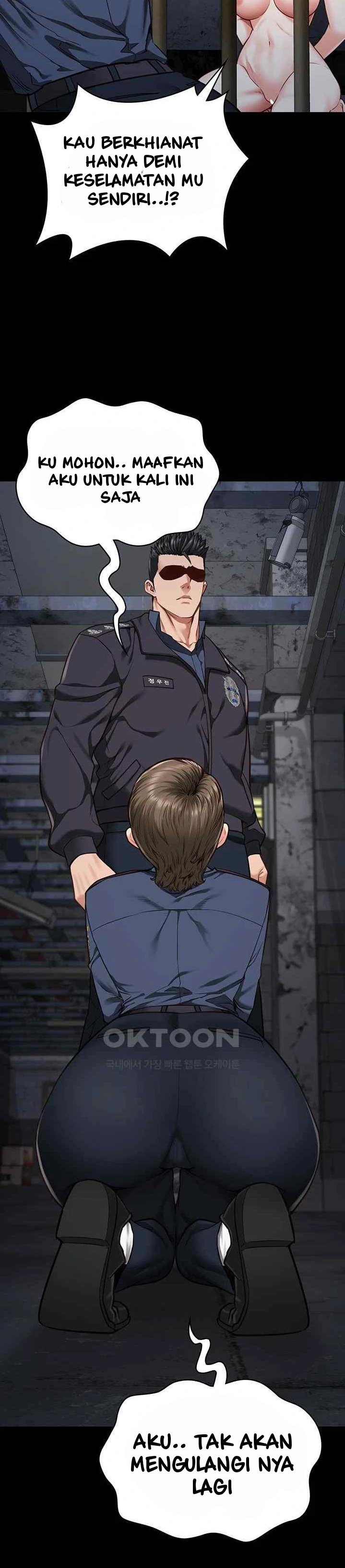 Locked Up - Chapter 55 14