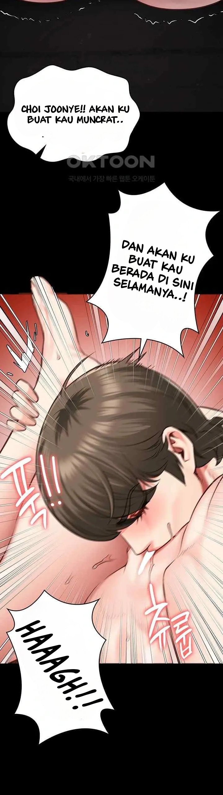 Locked Up - Chapter 55 47