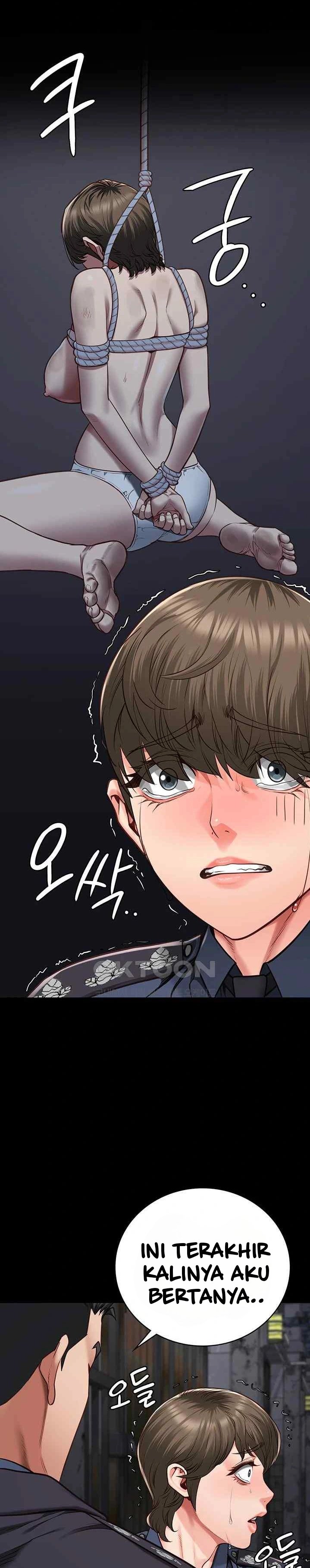 Locked Up - Chapter 55 17