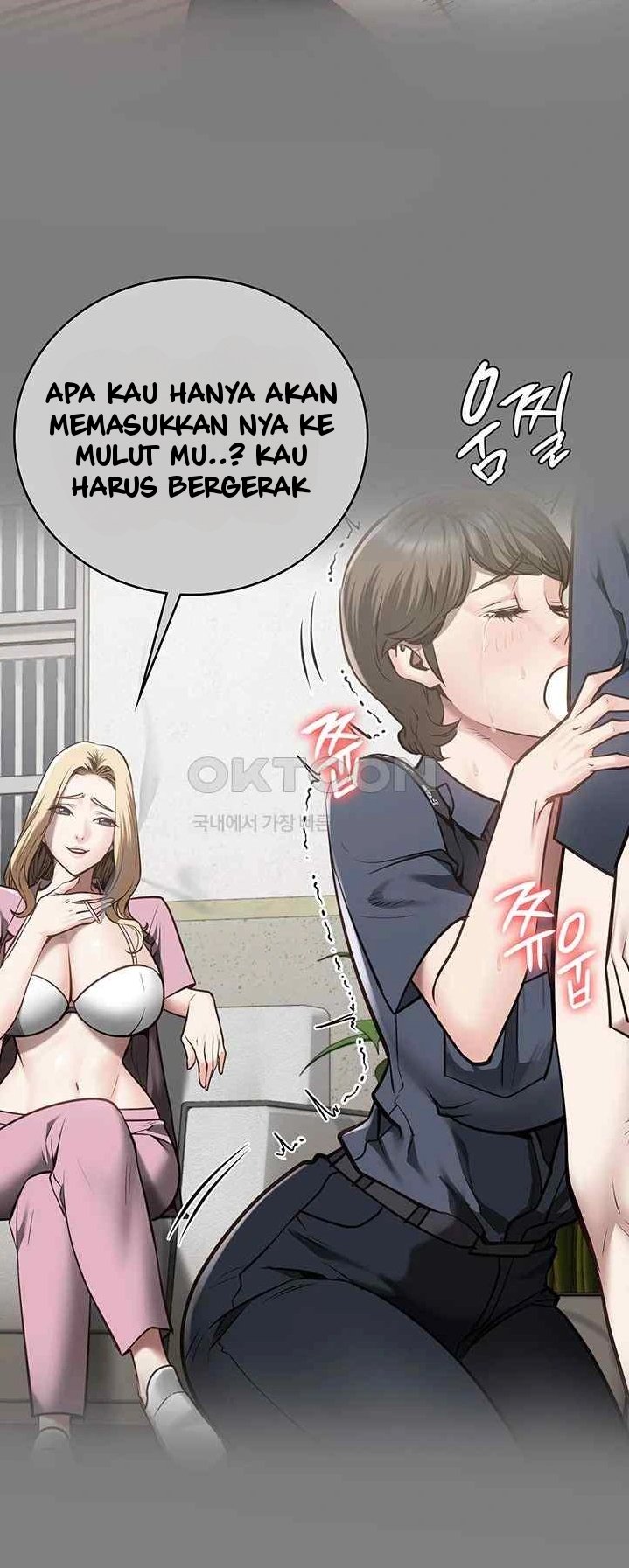 Locked Up - Chapter 55 20