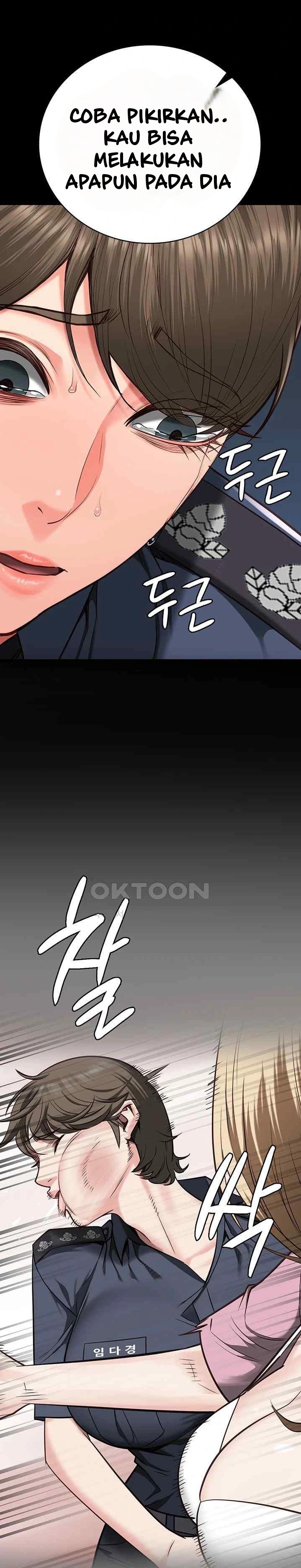 Locked Up - Chapter 55 19