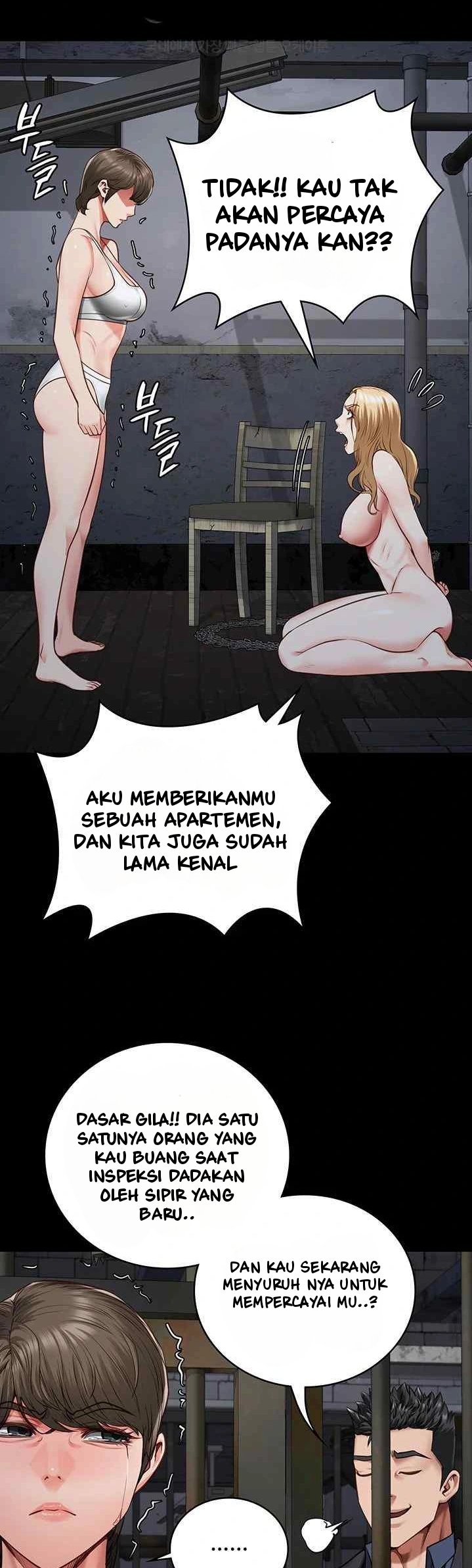 Locked Up - Chapter 55 37