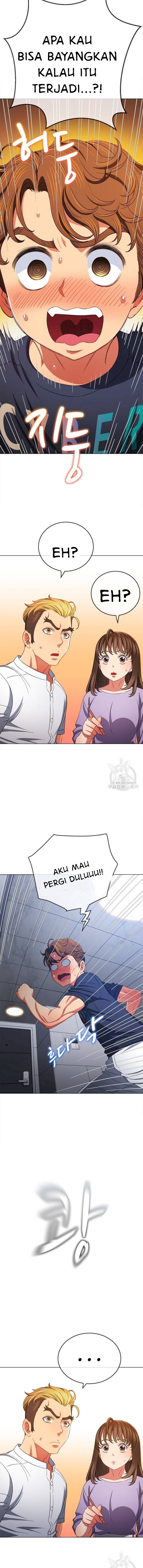 My High School Bully - Chapter 178 16