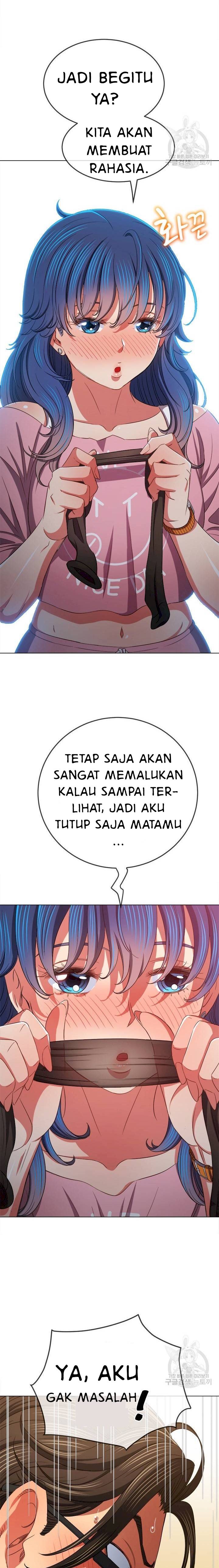 My High School Bully - Chapter 178 12